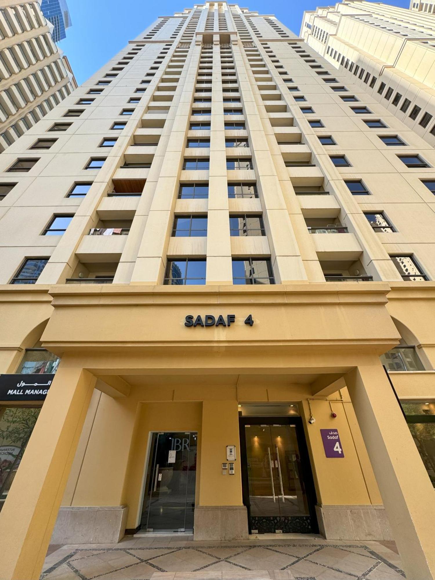 Хостел Berloga Capsule Jbr Дубай Экстерьер фото